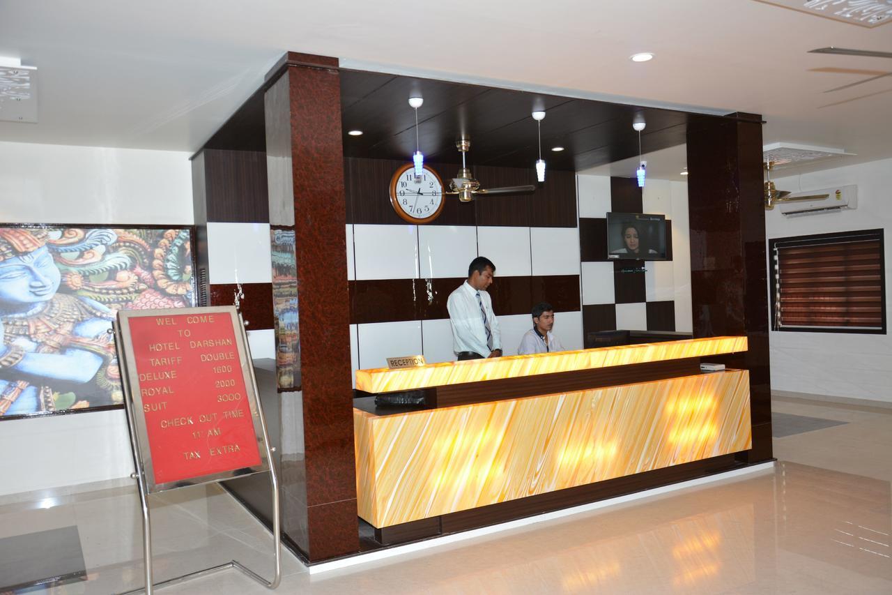 Hotel Darshan Rājula Zewnętrze zdjęcie